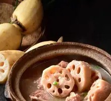 Bamboo Bone Lotus Root Soup