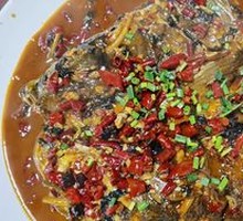 Chopped Chili Fish Head