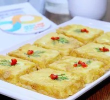 Pan-Fried Tofu