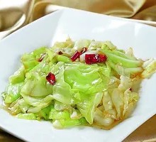 Shredded Cabbage