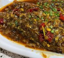 Dry-burned Yellow Croaker