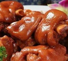 Braised Pig Trotters