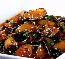 Oil-Poured Eggplant