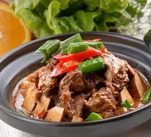 Beef Shank Stew