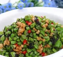 Minced Pork with Green Beans