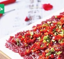 Chaoniu No.1 Fresh Beef Hot Pot