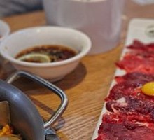 Egg-Custard Pork