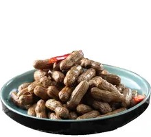 Salted Peanuts