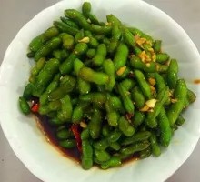 Spiced Soybeans Salad