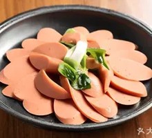 Iron Plate Wangzhongwang Sausage