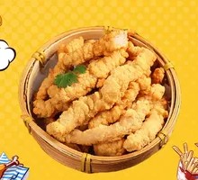 Golden Crispy Pork Strips