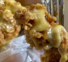 Boneless Chicken Nuggets