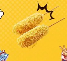 Cheesy Pull-String Hot Dog Sticks