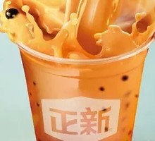 Zhengxin Drink
