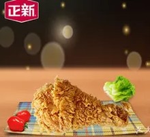 Crispy Fried Chicken Leg