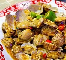 Spicy Clams