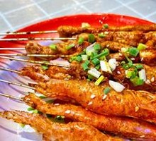 Beef tendon