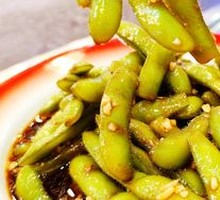 Spiced Soybeans Salad