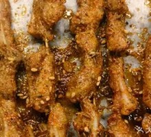 Pork Cartilage