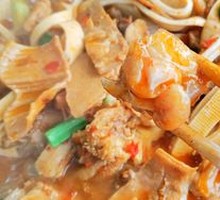 Wuhan Beef Offal