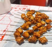 Pork Skewers