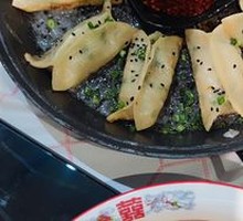 Signature Dumpling Pancakes