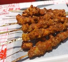 Lamb Skewers