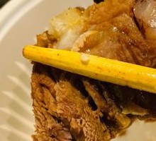 Signature Roasted Lamb Leg