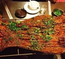 Special Roast Whole Lamb