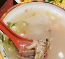 Offal Soup
