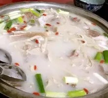 Special Lamb Offal Hot Pot