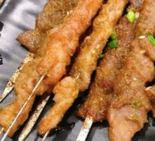 Lean Pork