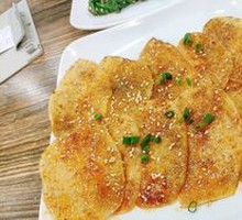 Roasted Potato Slices