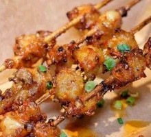 Pork Tetra