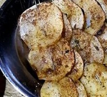 Roasted Potatoes