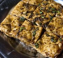 Grilled Tofu Skewers