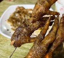 Signature Chicken Feet