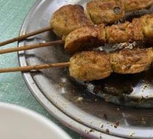 Grilled Tofu Chicken
