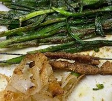 Grilled Leeks