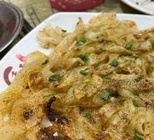 Grilled Rice Noodles