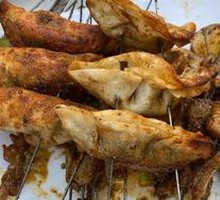 Pan-fried Dumplings