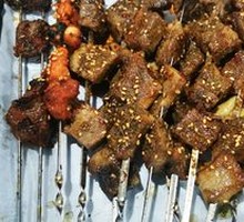 Beef Tongue