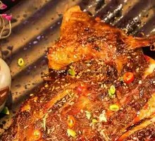 Braised Fish Head