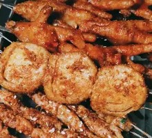 Vegetarian Chicken