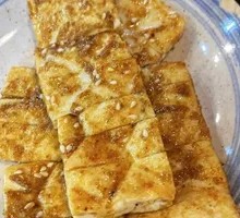 Grilled Tofu
