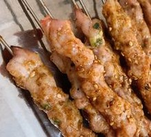 Pork