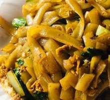 Stir-Fried Rice Noodles
