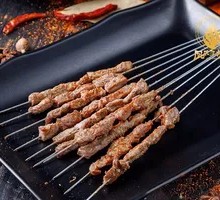 Mongolian Beef Skewers