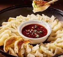 Great Sage Pan-Fried Dumplings