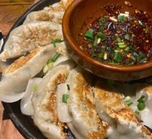 Potstickers